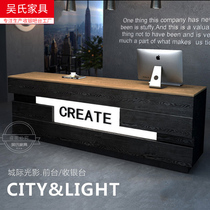 Black retro cashier All-in-one clothing store Mens clothing store Barber shop Restaurant restaurant Bar Health club front desk