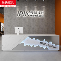 Simple modern bar clothing store Beauty salon Barber shop Company Hotel front desk reception cashier shop customization