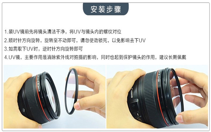 Canon 600D 550D 1300D 1500D phụ kiện máy ảnh SLR 18-55 Hood + uv gương + ống kính nắp - Phụ kiện máy ảnh DSLR / đơn chân quay chống rung cho điện thoại