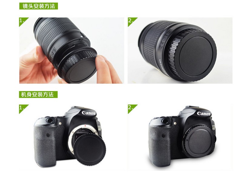 Canon EOS 350D 400D 450D 500D 550D SLR thân máy ống kính phía sau nắp nắp + - Phụ kiện máy ảnh DSLR / đơn chân quay máy ản