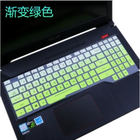 ASUS bay Fortress fx86f bàn phím màng 5 thế hệ FX80G lửa rơi từ bầu trời FX63VD thế hệ thứ 6 bàn phím máy tính xách tay bảo vệ bụi phim và nước FX86FE FZ63V bảo hiểm đầy đủ 15,6 inch - Phụ kiện máy tính xách tay
