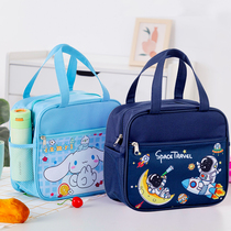 Cute Cartoon Insulation With Meal Kit Bag Children Elementary School Kids Special Waterproof Large Number Lunch Hand Bag Lunch Bag