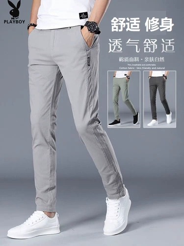 Playboy, мужские штаны, трендовые универсальные шелковые повседневные брюки, цвет