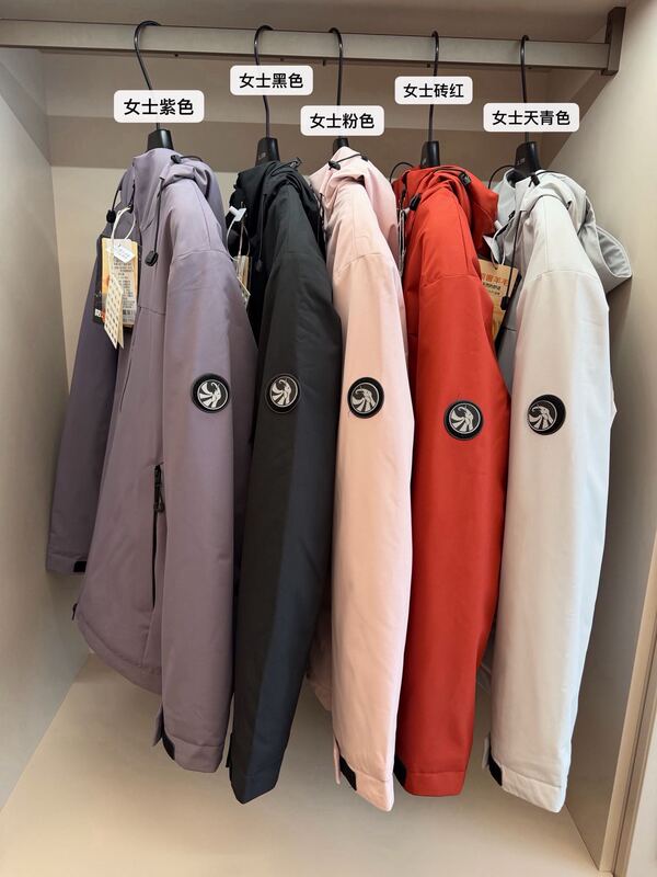 Factory Clearance Winter Style Couple's Wool-Lined Warm Hooded Jacket, Unisex Windproof and Waterproof Coat