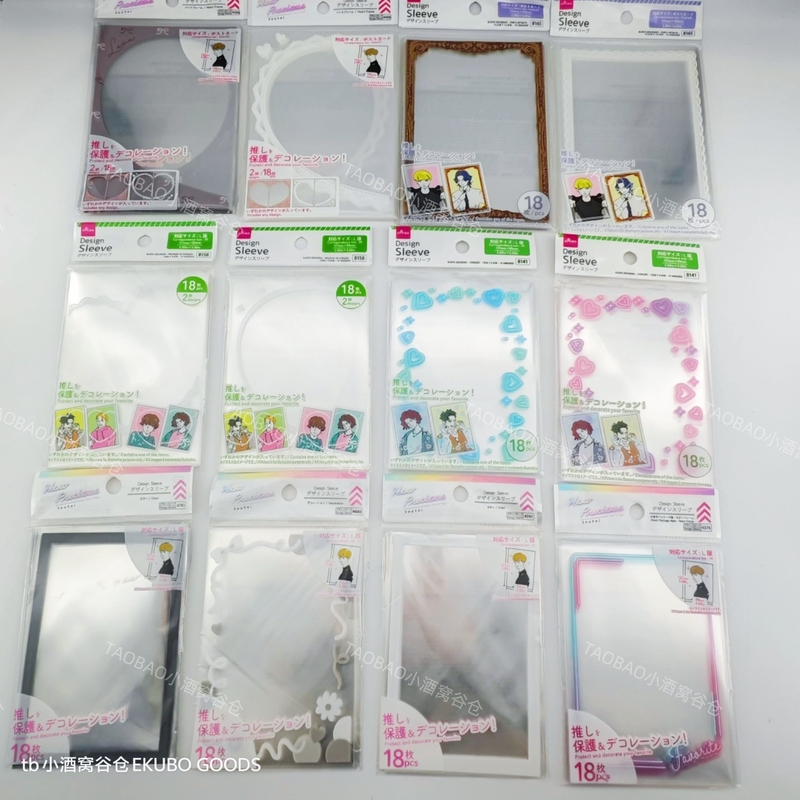 In Stock, Genuine Japanese Daiso Storage Bag, High-Transparency Card Holder, Protective Cover, Postcard, Photo Card Holder In Stock, Genuine Japanese Daiso Storage Bag, High-Transparency Card Holder, Protective Cover, Postcard, Photo Card Holder