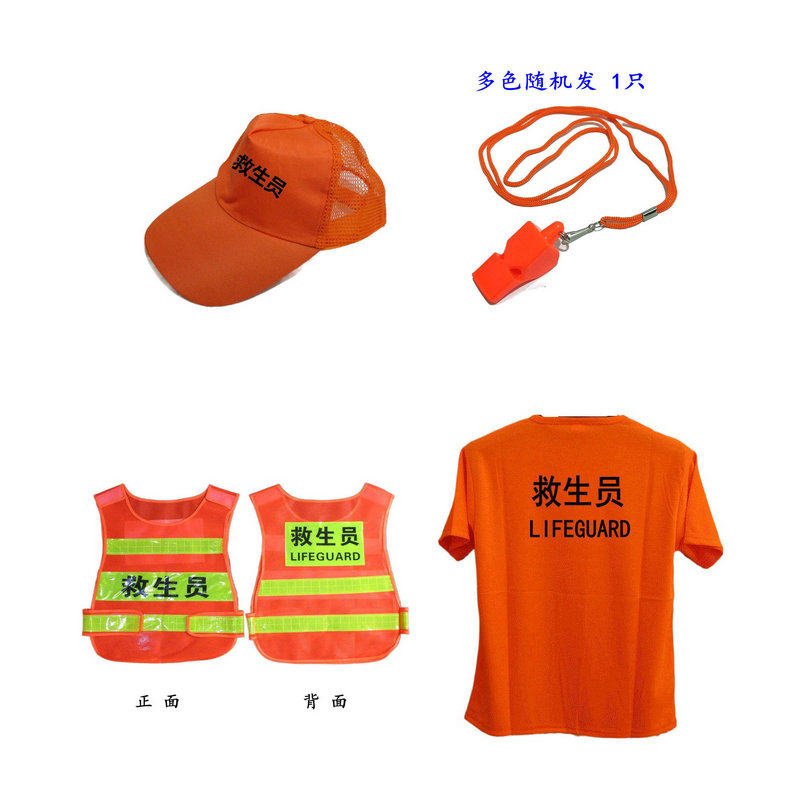 Speed Dry Lifeguard TT-Shirt Swimming Pool House Clothing Orange Red Breathable Safety Fluorescent Horse Chia Water World Workwear