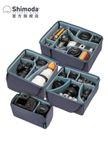 Shimoda photography liner bag V2 wing platinum explore wing actionX professional camera liner suitable for E2