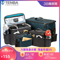 Tianba tenba liner bag micro single is suitable for Sony A7C 2 black Lycra Fuji xt30 set machine Z8 storage Z