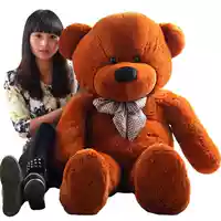 Темно коричневый