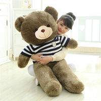 Темно -синяя полоса