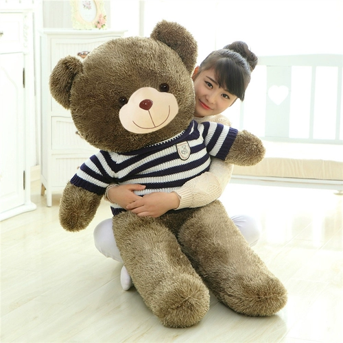 Плюшевая большая игрушка, милая тряпичная кукла, подарок на день рождения