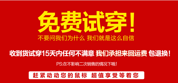 Blouson homme   OTHER - Ref 3122191 Image 15