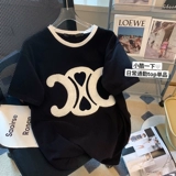 Luxury International Brand снятие ножниц 2023 Лето -новая ниша дизайн Sense Sense Lake и Wersatile Half -Sleeed Brand