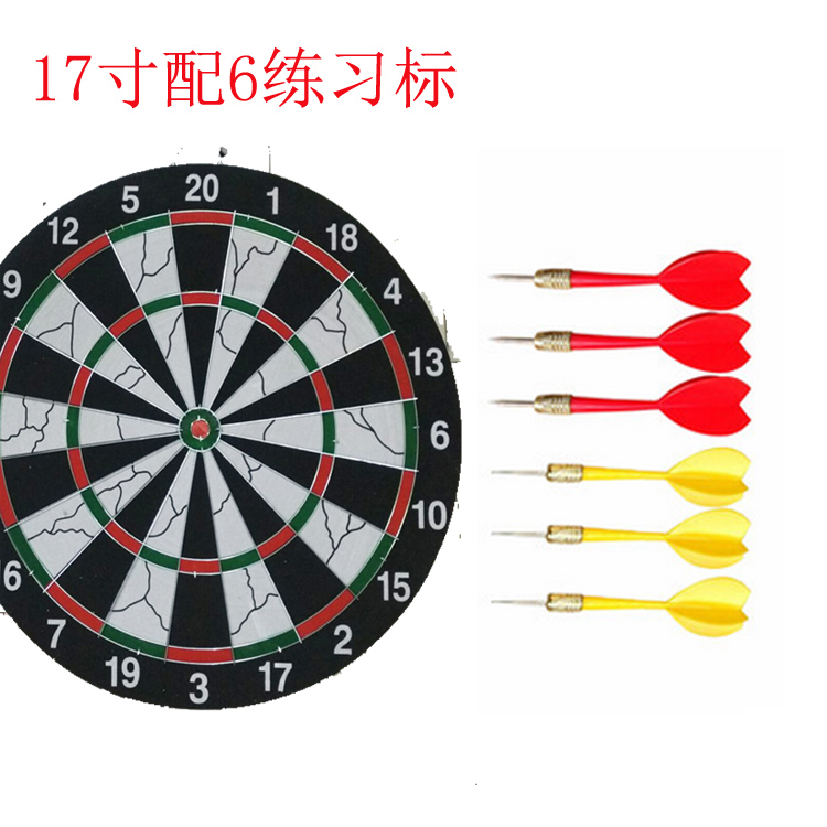 Máy phóng phi tiêu hai mặt Jiu Ge 18 inch đặt mục tiêu phi tiêu cứng trong trò chơi chuyên nghiệp với pin tiêu chuẩn - Darts / Table football / Giải trí trong nhà bắn phi tiêu