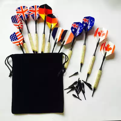 Soft electronic dart needle Adult children's safety soft rubber head dart needle set 12 flying standards