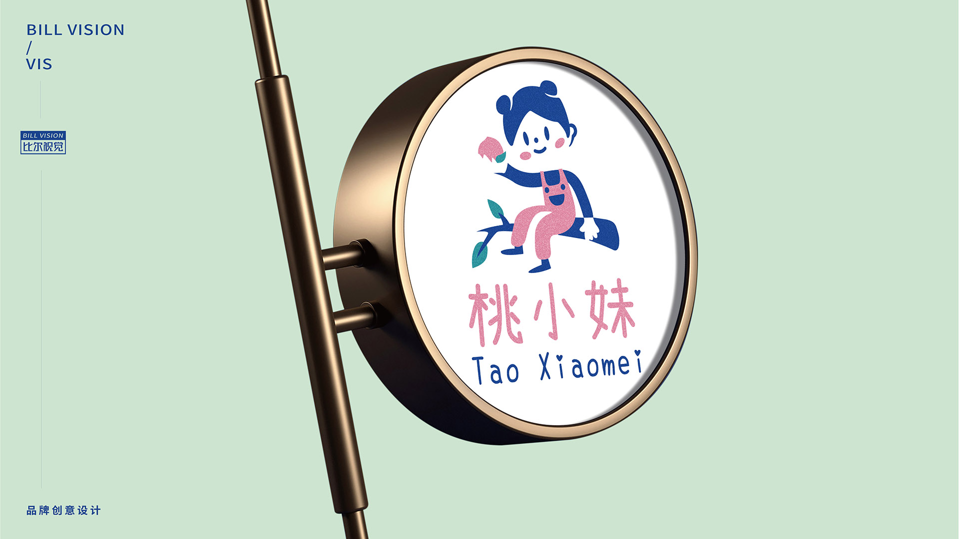 tao朋友圈6图_画板 1 副本 3.jpg