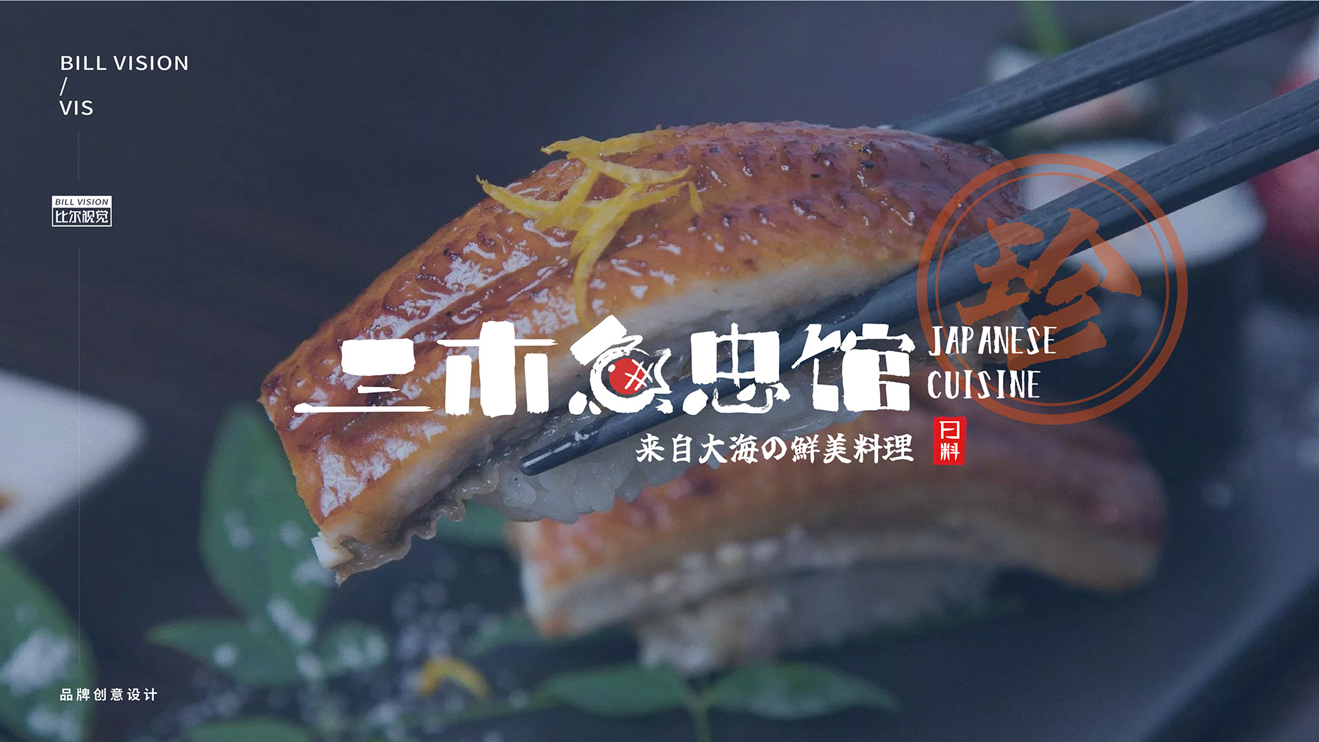 未标题-1222222-02.jpg