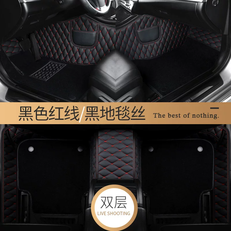 Старый оригинал 08 09 2010 11 12 13 14 лет Toyota Corolla специальные ободковые подножки для автомобиля