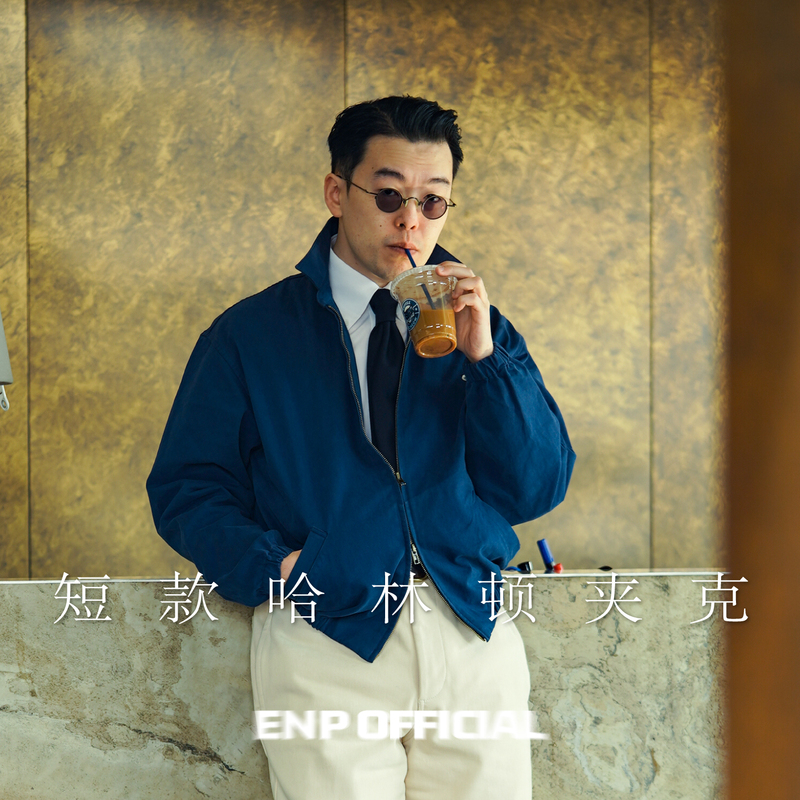 [No Liharington Jacket] Retro Style, Nissan Rl Fit, Turn-Down Collar, Short Style, Pure Cotton, Casual Men's Wear
