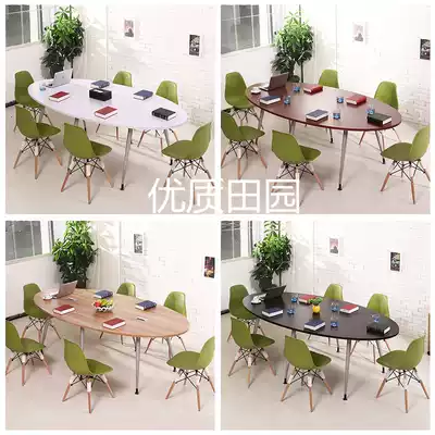 Oval conference table simple modern desk staff training small staff to negotiate reception table and chair combination