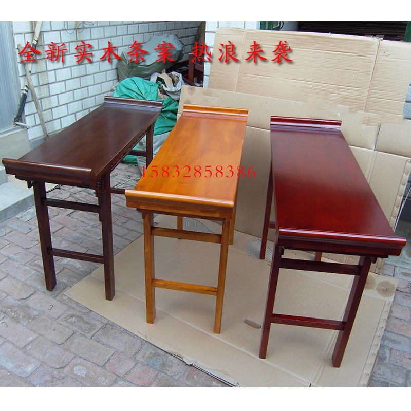 Article Case Elm Case Elm-wood Xuanguan Table Bar case in Tang Incense Case Style Sub solid wood case Several countries study table and chairs long bar table imitation ancient for table