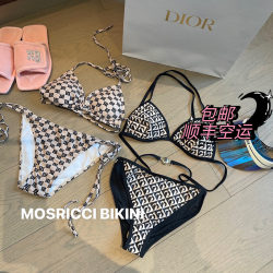 mosricci ອິນເຕີເນັດສະເຫຼີມສະຫຼອງ niche bikini ແມ່ຍິງ sexy hottie ເກາະວັນພັກວົງເດືອນ retro ພິມແຍກ swimsuit