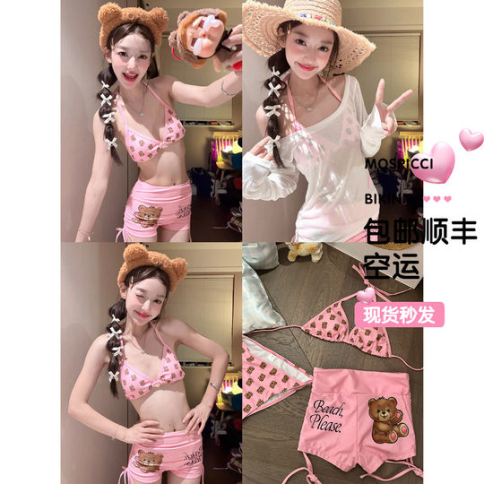 Cartoon bear Korean designer split swimsuit