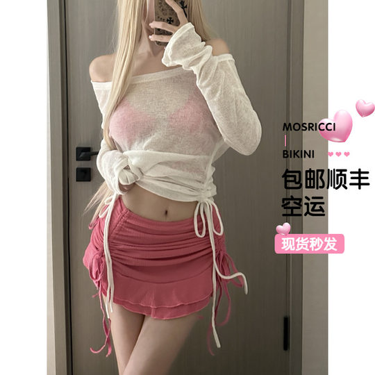 泳衣女性感分体罩衫比基尼裙式遮肚遮肉度假泳装显瘦辣妹泡温泉