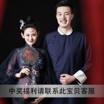 Winning benefits please contact this link baby customer service