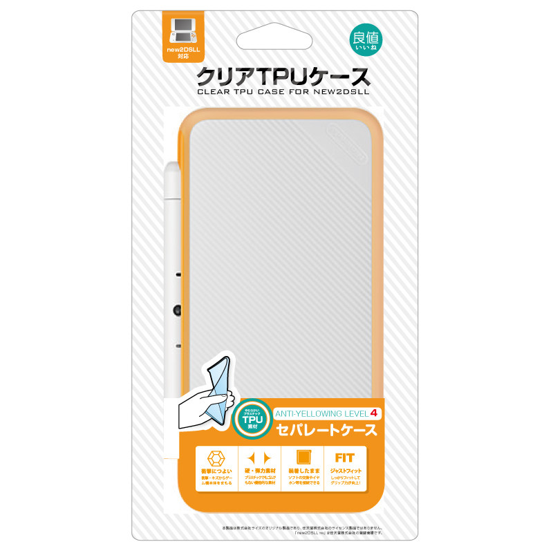 Good value original dress New 2DSLL protective sleeve New Large 2 protective shell TPU clear water cover transparent crystal protective shell