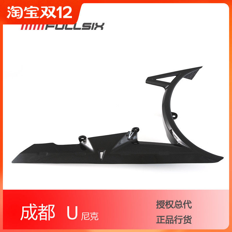 FULLSIX carbon fiber pulley cover ducati Ducati XDIAVEL big devil