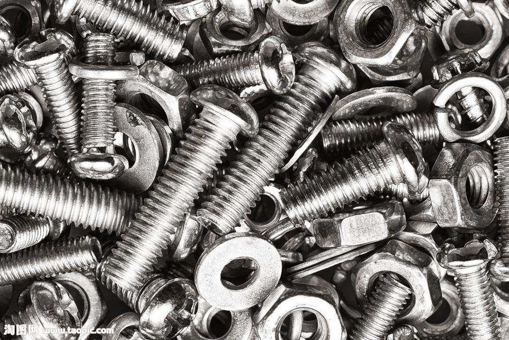 Second-hand car dismantling screws Please do not take pictures by yourself Second-hand product proxy auction link