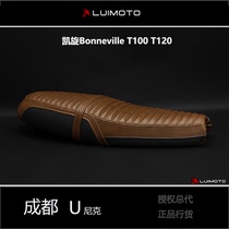 Luimoto Canada Triumph BonnevilleT100 T120 modified manual cushion cover seat cushion leather spot