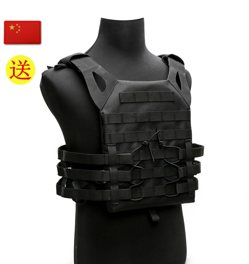 JPC Lightweight Tactical Vest Seal Combat Vest Special Forces Equipment CS Field Army Fan Supplies