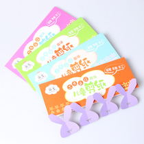 Mi Guang 2303 two-party continuous paper-cut DIY Childrens Fun handmade parent-child interactive display gift eight-color paper