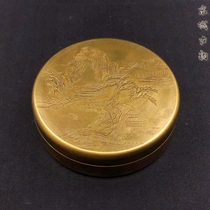 Antique pure copper brass ink cartridge Printing clay box Wenfang Four treasures Antique calligraphy Copper portable ink cartridge Round ink cartridge