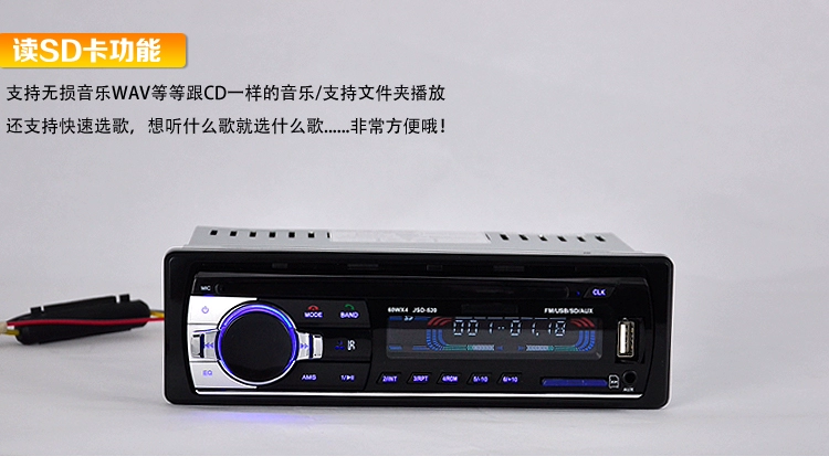 Changan Benben mini Taurus radio thẻ xe đặc biệt Bluetooth MP3 cho máy chủ CD - Trình phát TV thông minh kích wifi