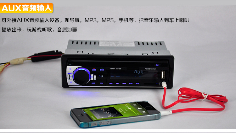 máy chiếu 4k Changan Benben mini Taurus radio thẻ xe đặc biệt Bluetooth MP3 cho máy chủ CD - Trình phát TV thông minh bộ phát wifi 4g xiaomi