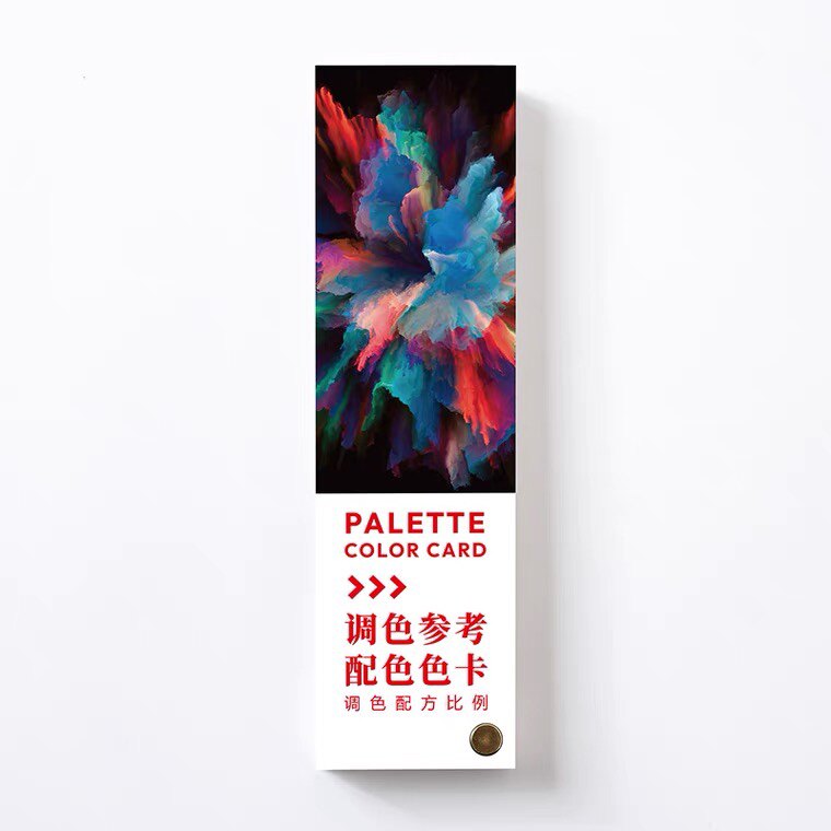 Color card formula proportion furniture repair leather clothing leather color powder paint color paste paste physical coloring tutorial table