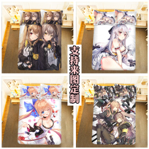Animation game peripheral Girls Frontline bed sheet and quilt cover four-piece set 3 two-dimensional otaku student dormitory 0 9 sheets