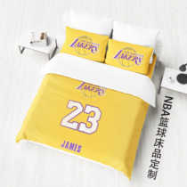 NBA bed sheet duvet cover Lakers James Kobe Warriors Curry to figure custom diy basketball style theme surrounding