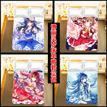 Oriental Project Hakurei Reimu bed sheet and quilt cover four-piece anime two-dimensional otaku single dormitory student