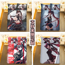 Two-dimensional mobile game Zhanshuang Pamish peripheral animation bed sheet and quilt cover four-piece student dormitory bed sheet and three-piece set