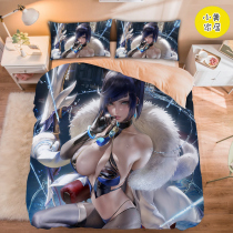 Genshin Animation Game Peripheral Yelan Bed Sheets and Quilt Covers Four-piece Student Dormitory Bedroom Single Two-Dimensional Bedding