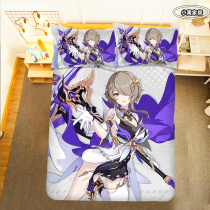 Anime game Honkai Impact 3 Rita bed sheet quilt cover two-dimensional four-piece set student single bedding dormitory three-piece set