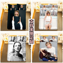 American female star Taylor Swift bed sheet and duvet cover four-piece bedding set Taylor Swift peripheral otaku single