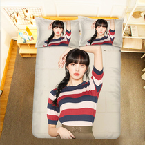 Korean girl group Lisa bed sheet and quilt cover four-piece single bed fitted sheet pink BLACKPINK peripheral bedding