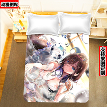 To figure custom five equal points of the flower wedding Nakano Sanjiu bed sheet duvet cover Otaku student anime two yuan peripheral