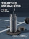 Fuguang Space Cup Men's 2026 New Large Capacity Water Bottle Women's Portable High Temperature Resistant Food Grade Plastic Handy Cup