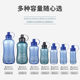 Fuguang Large-Capacity Water Cup for Men, Outdoor Construction Site Space Cup, Summer Portable Plastic Anti-Fall and High-Temperature Resistant Water Bottle